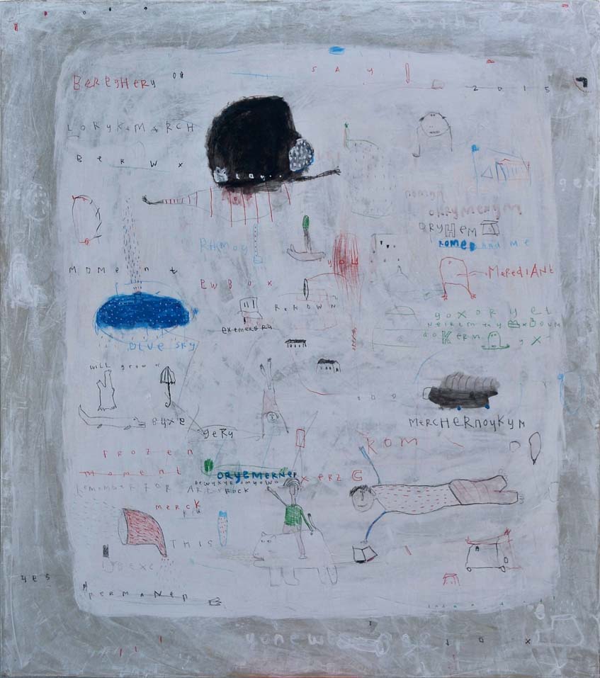 ''fly in white page'' 145X160cm, AOC, 2015